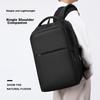 Biyoumei Laptop Backpack, Business Travel Backpack, 16-Inch Capacity, Suitable for Lenovo, ASUS, Dell