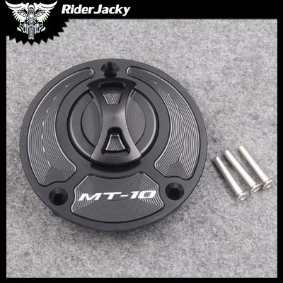 Schlüsselloser Motorrad-Kraftstofftankdeckel für Yamaha MT10 MT 10 MT-10 2016-2018