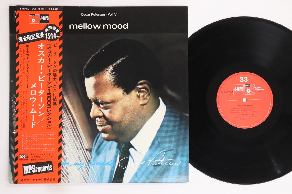 

LP Record OSCAR PETERSON - Mellow Mood ULS1575P MPS Japan Obi Jazz Used