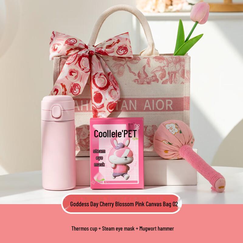 Cherry Blossom Pink Women s Day Wellness Gift Set