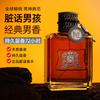 Berdifin Bad Boy Dirty Words Perfume Fresh Wood Lasting Light Fragrance Natural Fragrance Advanced Sense Men and Women Niche