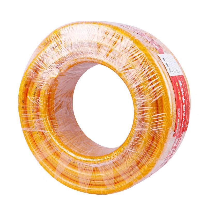 PVC Reinforced Flexible Water Hose