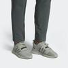 adidas U_Path Run 'Ash Silver' EE4467