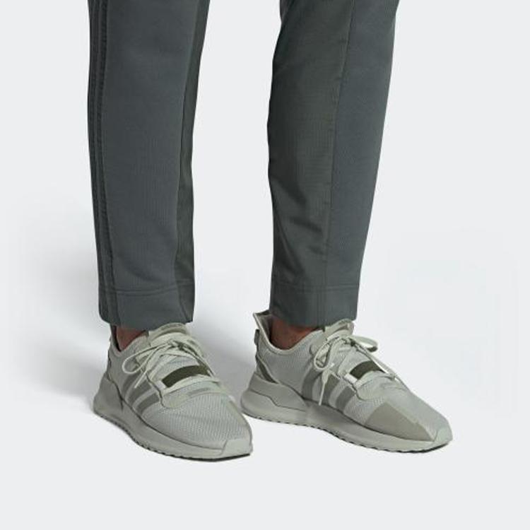 adidas U_Path Run 'Ash Silver' EE4467