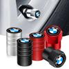 Fashion Car Key Chain Ring Keychain Sticker Decorative Accessories For BMW X1 X2 X3 X5 X4 X6 X7 iX3 F20 F10 F07 E70 E46 E gzjm96