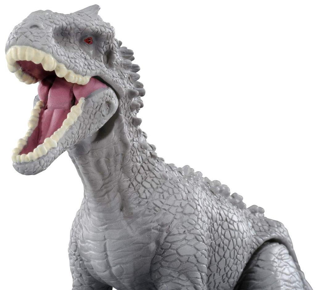 Ania Jurassic World Indominus Rex