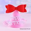 First Birthday Baby Party Hats & Glasses Set - Festive Cake Decoration & Theme Props