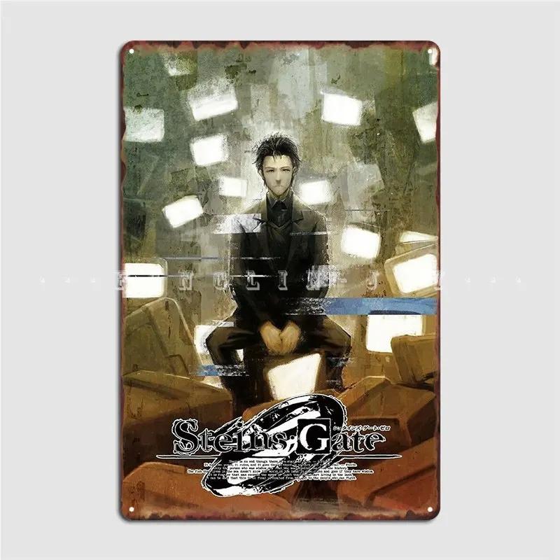 Mfoever SteinsGate  Design Metal Plaque Poster Club Pub Garage Retro Wall Plaque Tin Sign Poster 20x30cm（7.8x11.8inch）