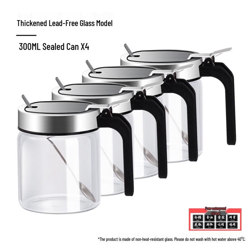 Lead-Free Glass Spice Jar Set with Stainless Steel Accents
