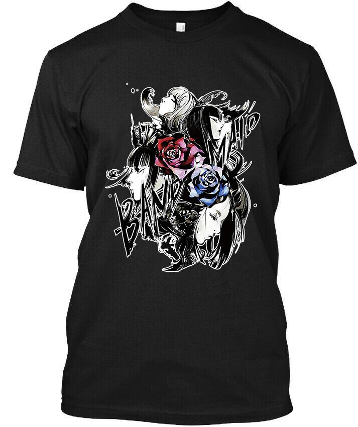 Maid Japan Music Graphic Retro Art Logo T-Shirt Unisex T-Shirt M