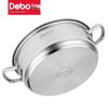 Debo Wyatt Stainless Steel Hot Pot