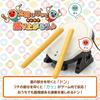 Licensed Taiko No Tatsujin Dedicated Controller Taiko and Drumsticks for Xbox Series Windows PC [Microsoft Product] XS, [Windows 11/10 Compatible]