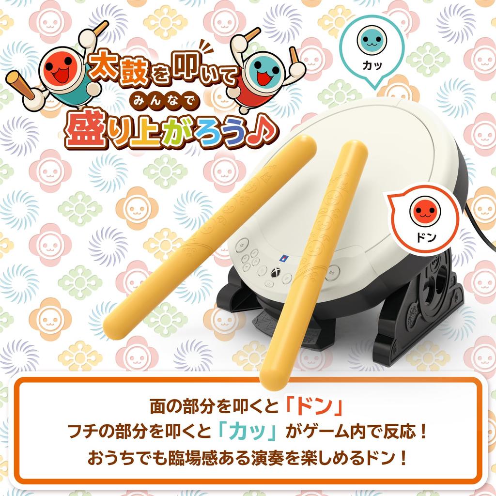 Licensed Taiko No Tatsujin Dedicated Controller Taiko and Drumsticks for Xbox Series Windows PC [Microsoft Product] XS, [Windows 11/10 Compatible]