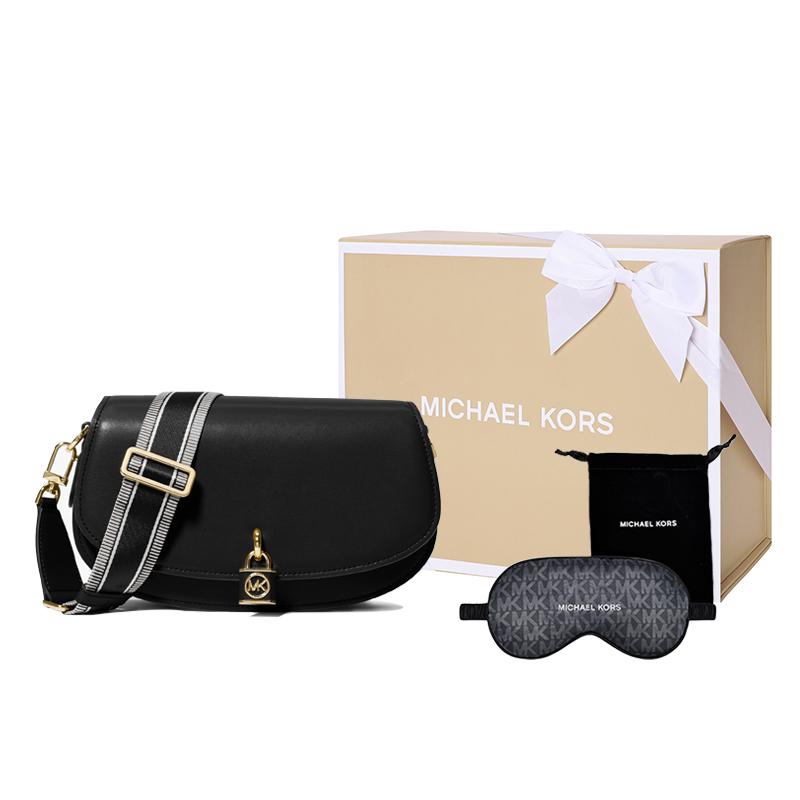 New MICHAEL KORS Mila Medium Leather Messenger Bag 30S3GIMM8L-001