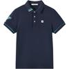 Boy's Antibacterial Cooling Polo T-Shirt