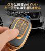 [TECART] Honda Key Case, 5 Buttons, Key Cover, Silicone, Full Protection, Waterproof, Dustproof, Keychain,