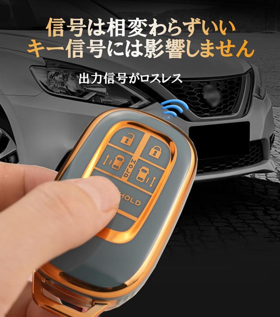 [TECART] Honda Key Case, 5 Buttons, Key Cover, Silicone, Full Protection, Waterproof, Dustproof, Keychain,