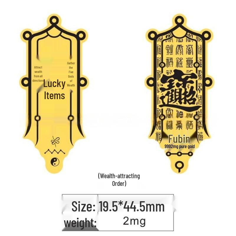 Gold Leaf Lucky Cat Phone Sticker - 999 Gold Foil Wealth Charm