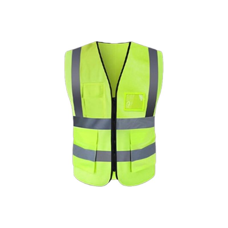 Yonghao Yinghong Reflective Safety Vest One Size