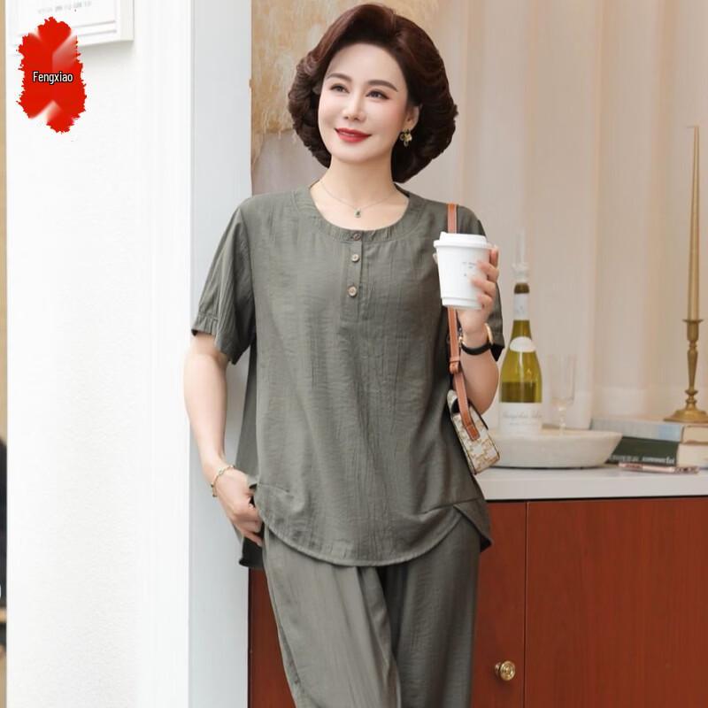 Women's Plus Size Summer Loose-Fit Two-Piece Set