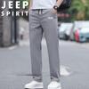 Pantalon décontracté d'été en soie glacée à séchage rapide pour homme JEEP SPIRIT