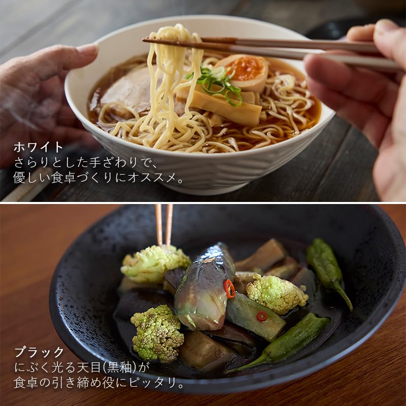 TAMAKI Fortemoa Nagomi Shallow Diameter X Height Lightweight and Oven 7-inch Bowl, White, 24.5cm 5cm, Porcelain, Microwave, Dishwasher, Safe, T-974513