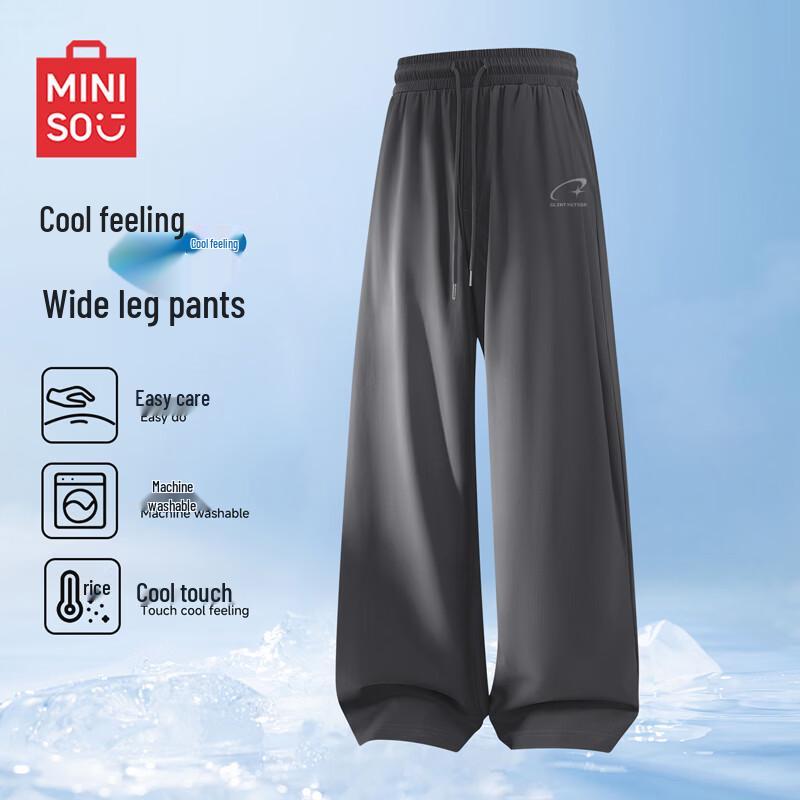 MINISO Men s Ice Silk Straight Leg Casual Pants 2XL