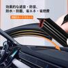 Solxion Dashboard Quiet Molle Dashboard Chatter Prevention Tape Rubber for
