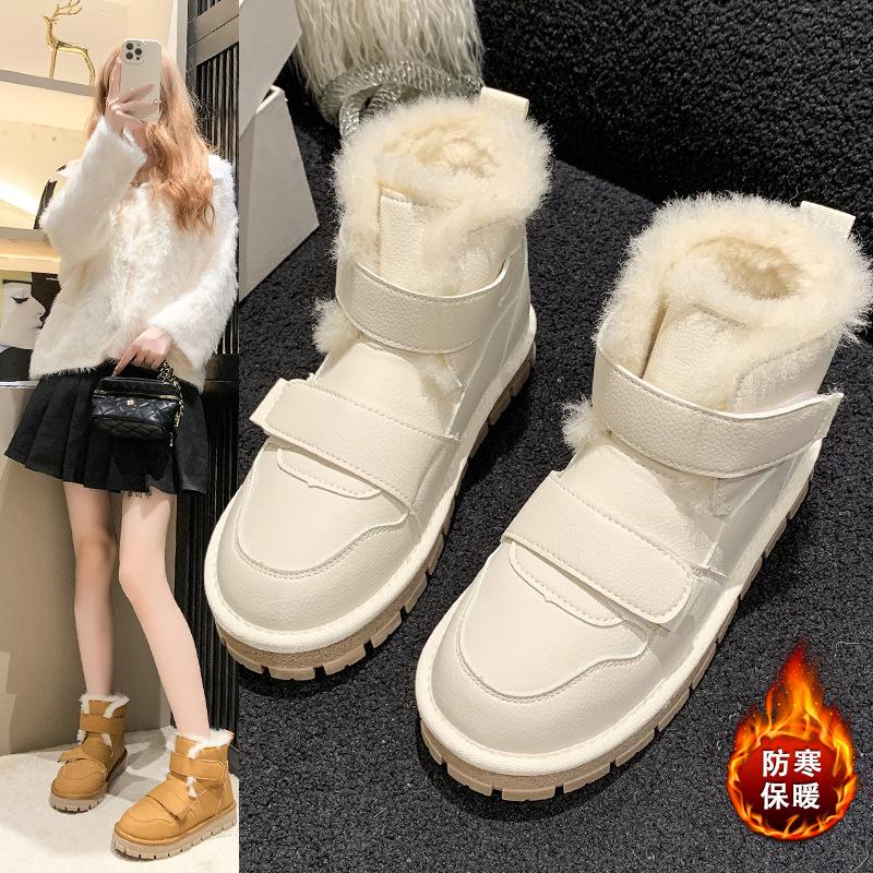 Pelzintegrierte europäische Schneestiefel Damen 2025 neu Winter Samt verdickt wasserdicht und rutschfest dicksohlige warme Baumwollschuhe