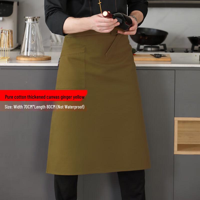 Chef s Cotton Half Apron