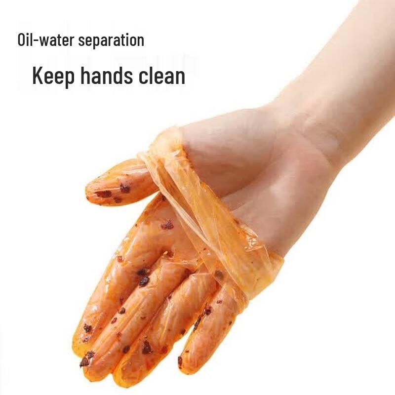 MARYYA Disposable PVC Household Cleaning Gloves