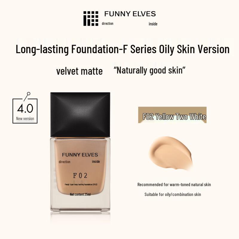 Funli Hou Minghao Long-Lasting Foundation 4.0