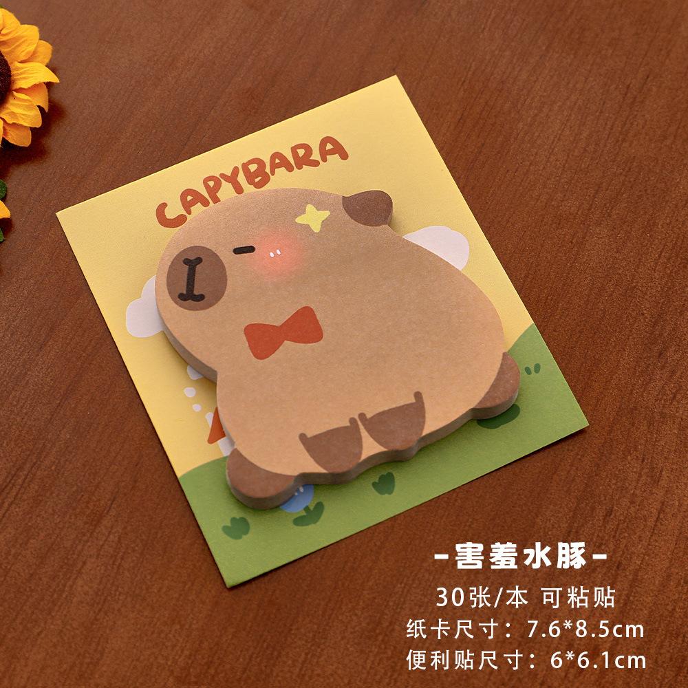 Capybara Sticky Notes, Cute Sticky Notes, Student Cartoon High-looking Sticky Notes Kawaii Memo Pad Stationery Stationary