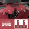 D6Car Rear Seat Double Head Storage Hook Headrest Hanger Clip For Mercedes Benz AMG A C E S G Class W201 W210 W108 W204 W205 W203
