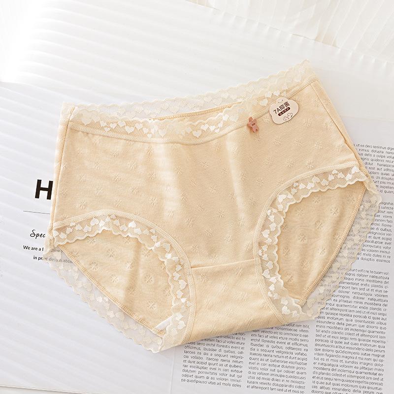 

Женские весенне-осенние новые кружевные трусы-слипы 7A антибактериальные бесшовные дышащие со средней посадкой XL телесный
