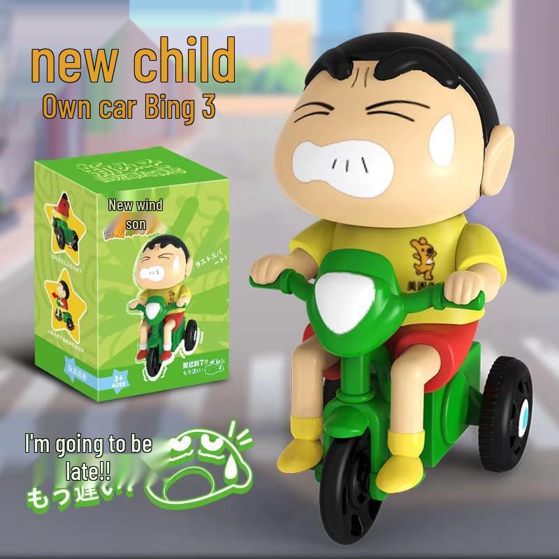 Dynamic Shin-chan Wind-Up Toy: Adorable, Trendy, Movable Figure & Ornament