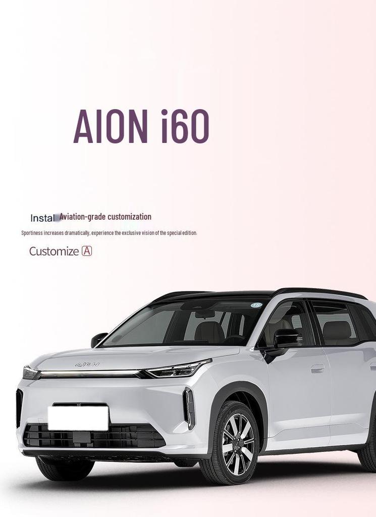 AION i60 Trunk Mat: Waterproof TPE Interior Accessory for Car Modification