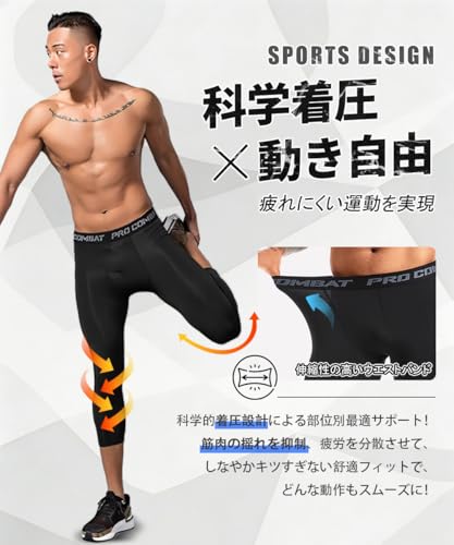 Ademe 3-Pack Men's Compression Tights, 9/7/5 Lengths, Stretchy, Moisture-Wicking, Quick-Drying, Compression Tights, Long Tights, Sports Shorts, Compre