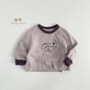 Kids Long Sleeve T Shirt Casual Round Neck Basic Tops For Unisex Boys Girls