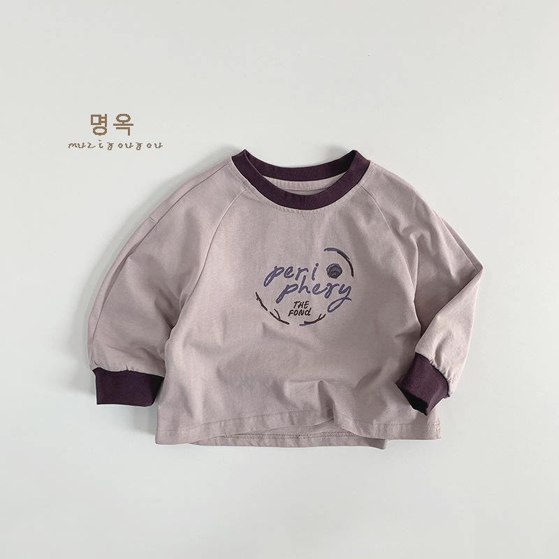 Kids Long Sleeve T Shirt Casual Round Neck Basic Tops For Unisex Boys Girls
