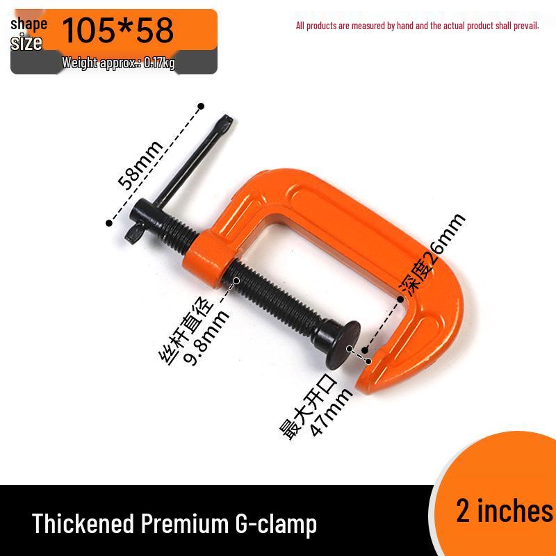 Heavy Duty Quick-Fix Woodworking Clamps: F-Clamp, G-Clamp, G-Type, Hose Clamp, Panel Clamp