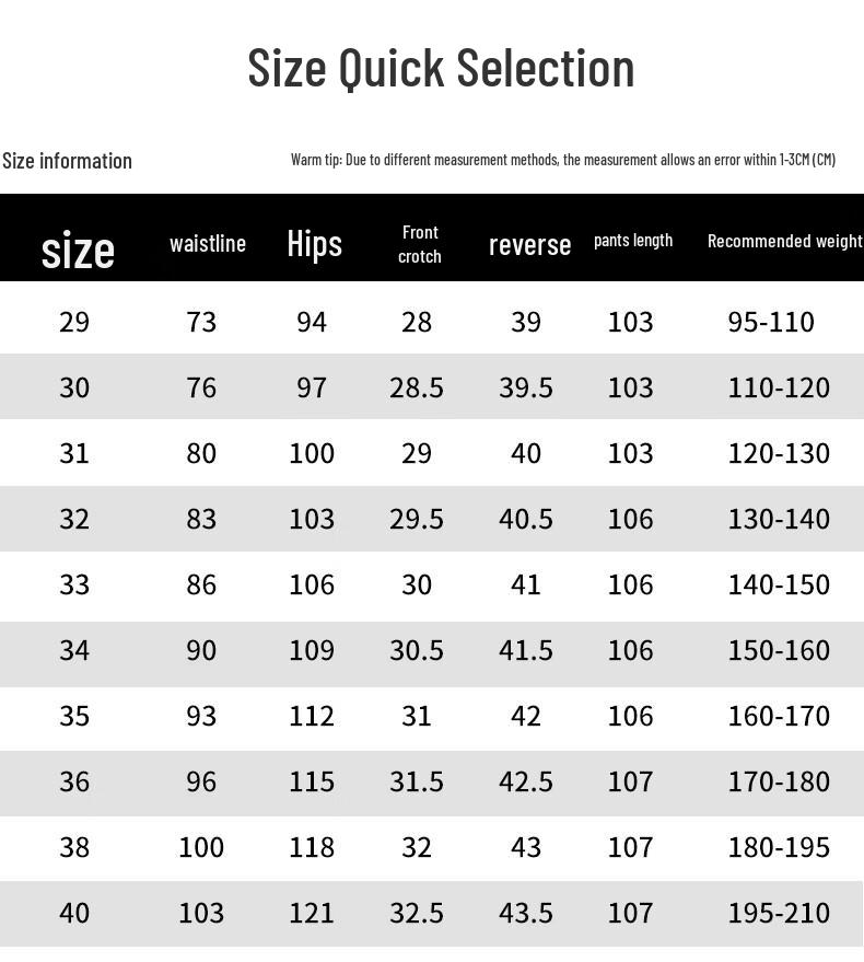 Pierre Cardin Men's Silk Blend Fleece Lined Straight-Leg Trousers