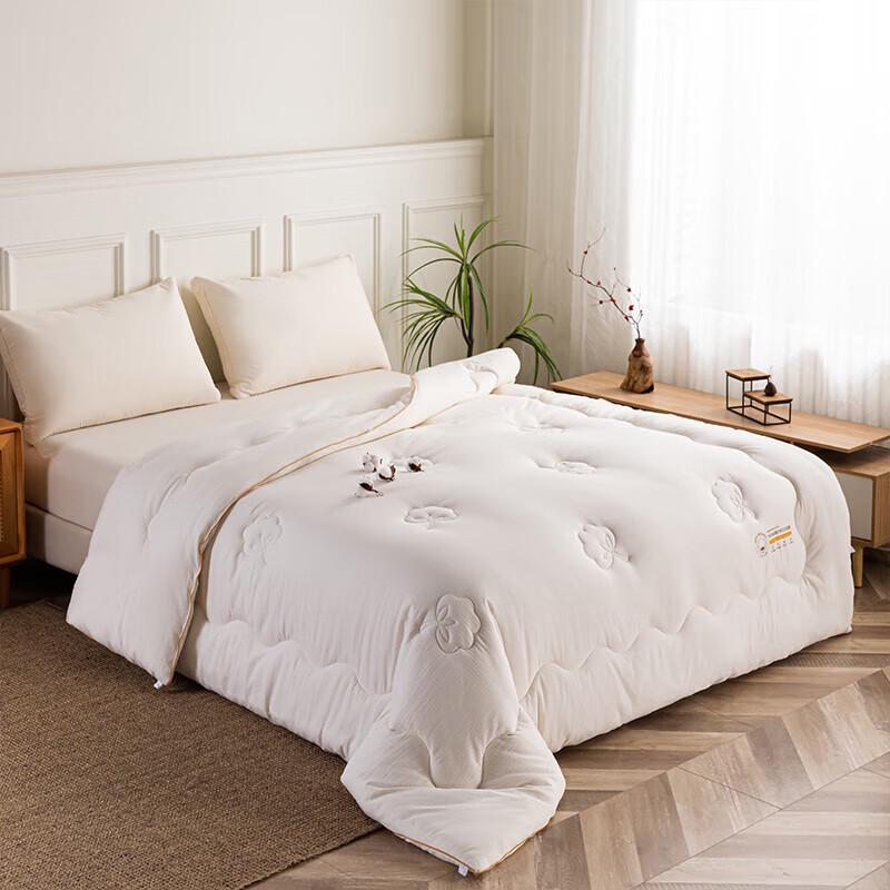 Dohia All-Season Fiber Quilt