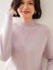 Cashmere Sweater Women's Loose Knit Half-High Neck Pullover for Autumn/Winter