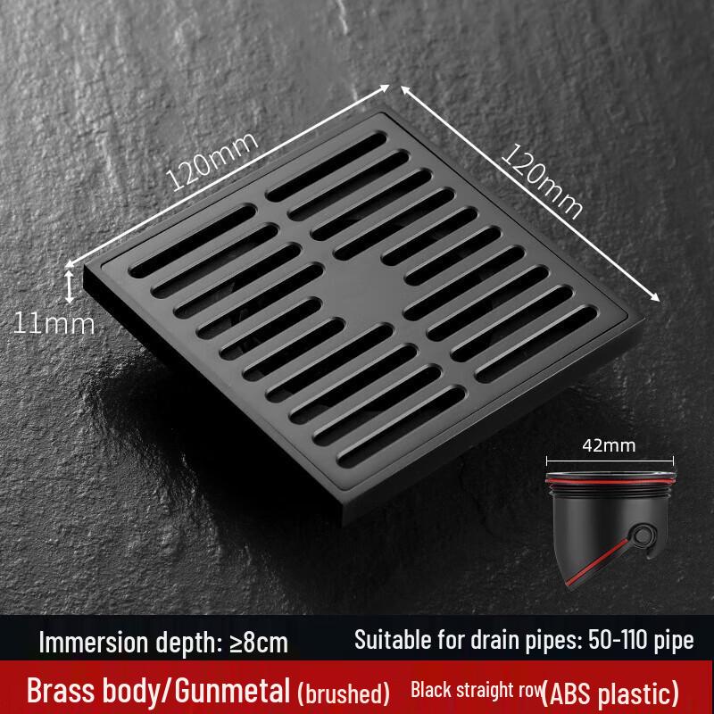 CHENDU Copper Invisible High-Flow Floor Drain