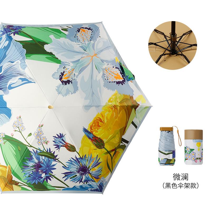 New flat 60% fold pocket umbrella, sun card umbrella, color glue, sun protection, anti-parasol, small fresh umbrella, women's folding umbrella