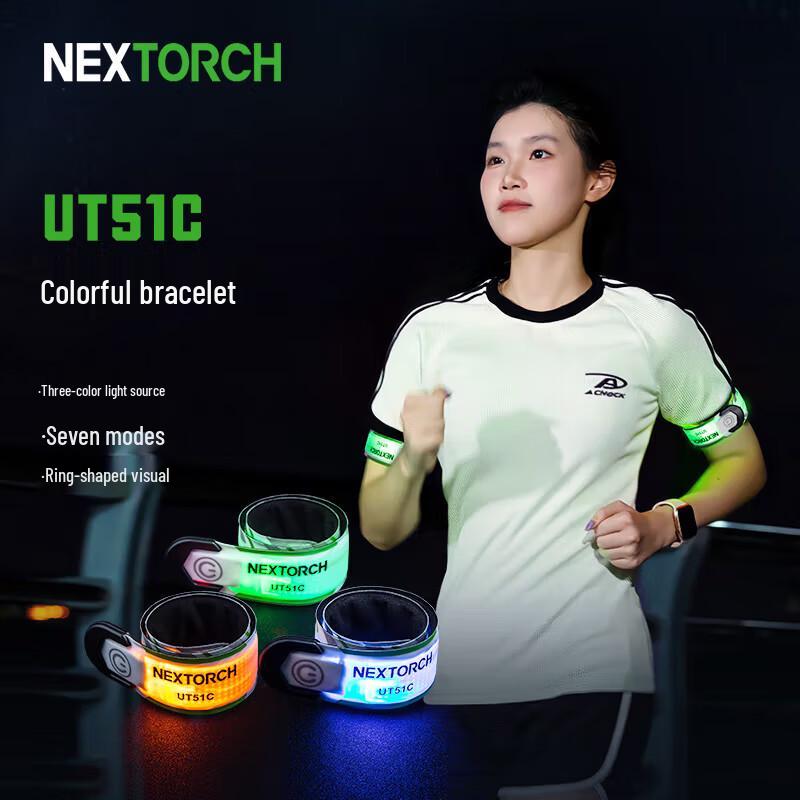NEXTORCH UT51C Rechargeable LED Safety Wristband