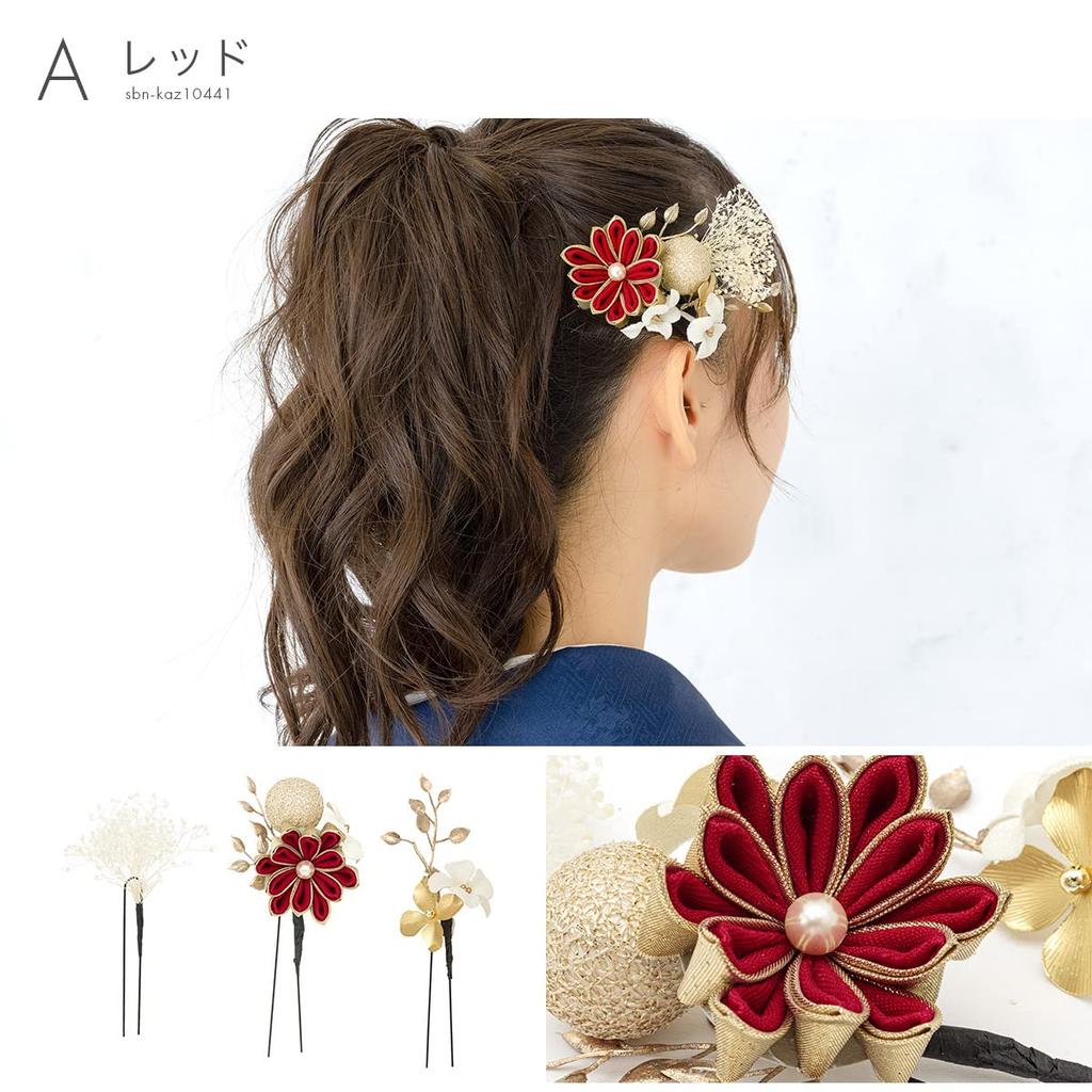 Coming of Age-seremoni Tsumami Craft Hårpynt Tørket blomst 3-delt sett Furisode-avslutningsseremoni Kasumi Grass B White [SOUBIEN] (sbn-kaz10442)