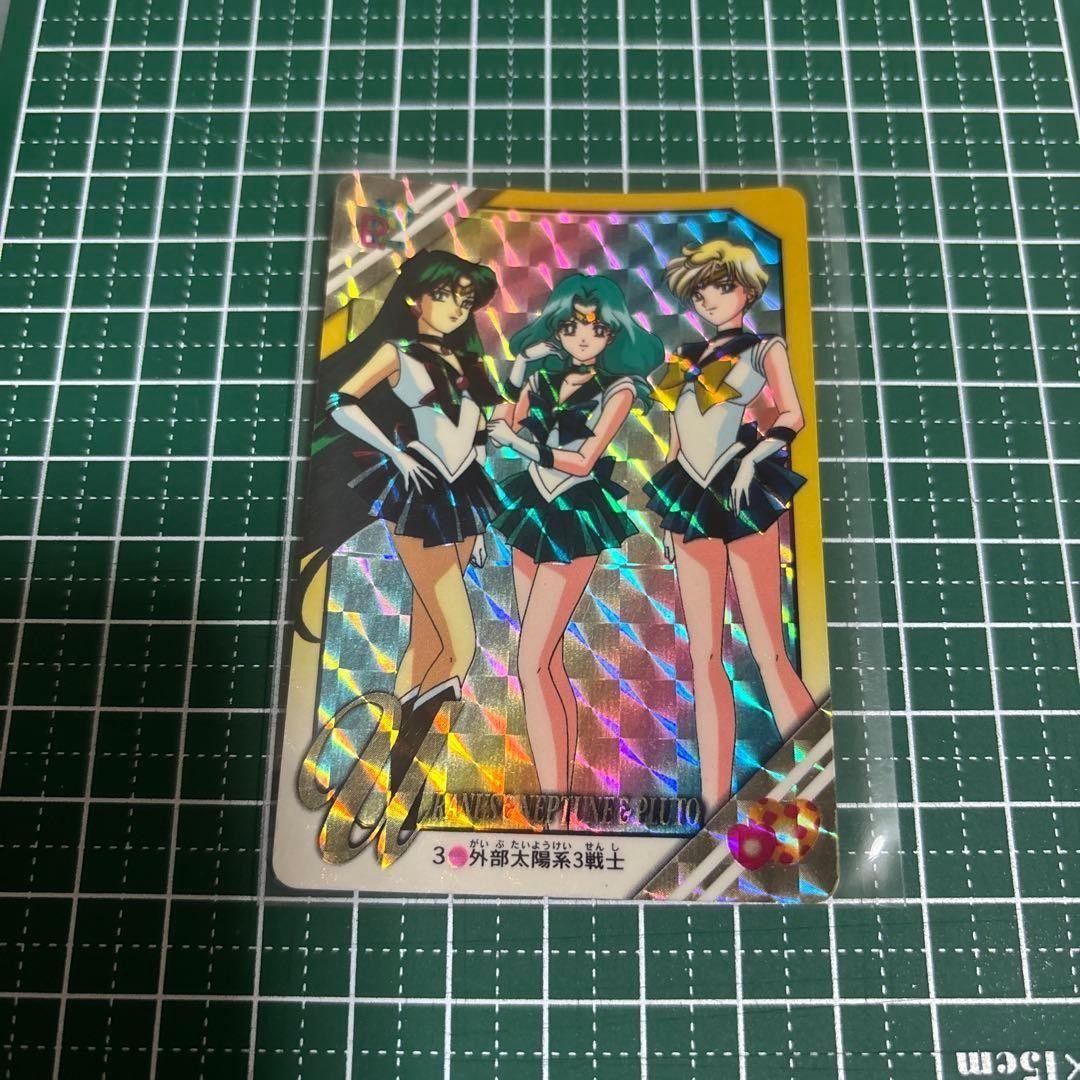 Used Sailor Moon SuperS Trading Card Card Carddass Original External Solar System 3 Warriors Uranus Neptune Pluto