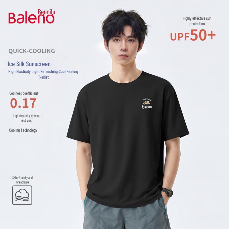 Baleno Men s UPF50+ Sun Protection Ice Silk T-Shirt M